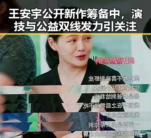 51吃瓜网 - 专注吃瓜爆料与热点资讯平台